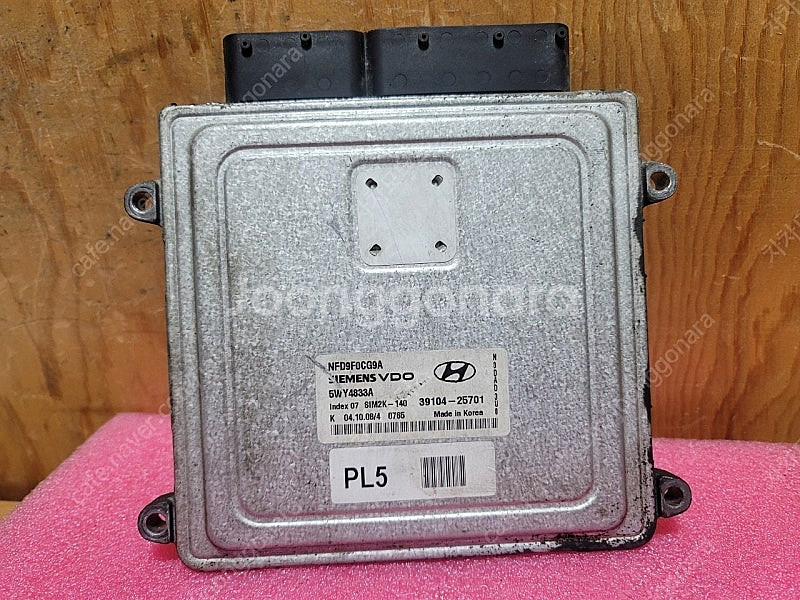 (중고) NF소나타 중고 ECU 중고품 39104-25...--0