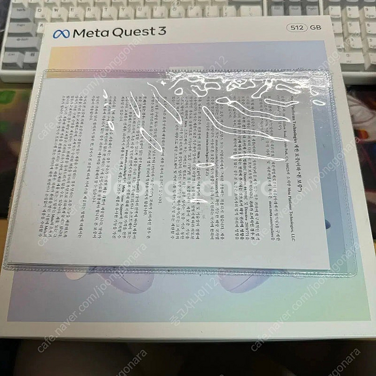 메타퀘스트3 512gb + 보보 충전스트랩 + 배터리 ...--5