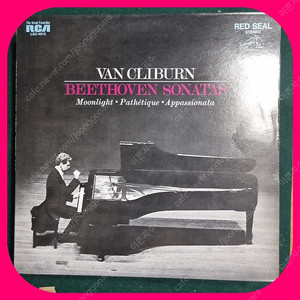 VAN CLIBURN LP 베토벤 소나타 월광외..NM