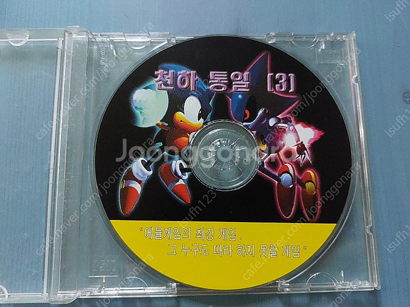 고전 천하통일 pc게임cd 팝니다--1
