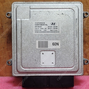 (중고) YF쏘나타 중고 ECU (초기화제품) 39121-2EYB0 / 39120-2EYB0