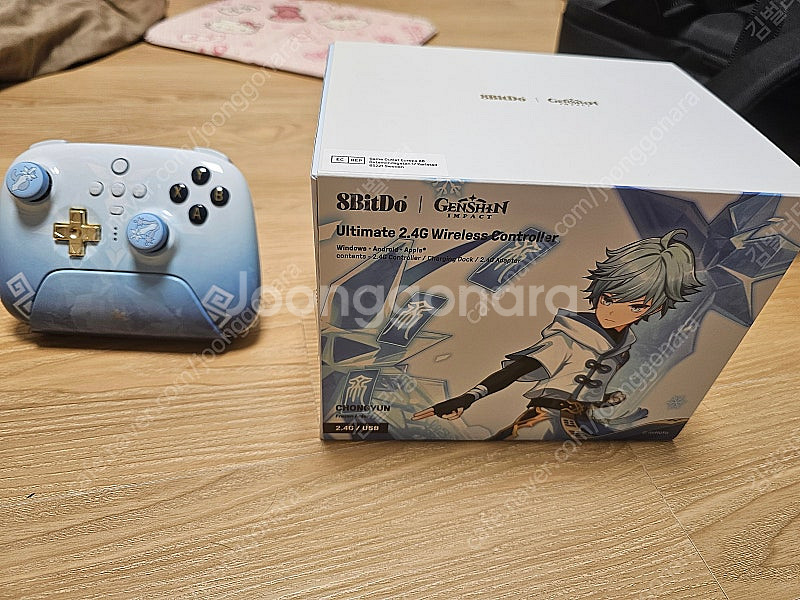 8bitdo 중운에디션 풀박스 팝니다--2