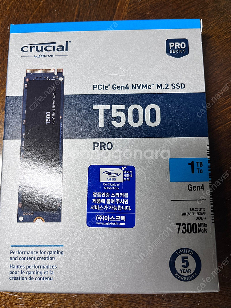 마이크론 crucial T500 pro 1T m.2 S...--0