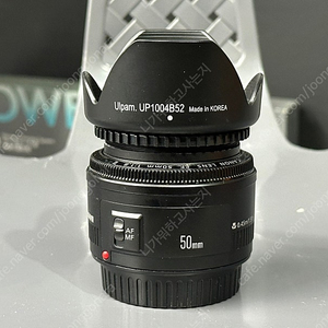 캐논 6D, 50.8, 탐론24-70 USD VC