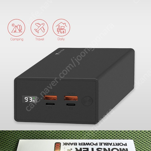 요이치 몬스터 메가 40000mAh QC3.0+USB-PD PPS 100W 보조배터리 신품