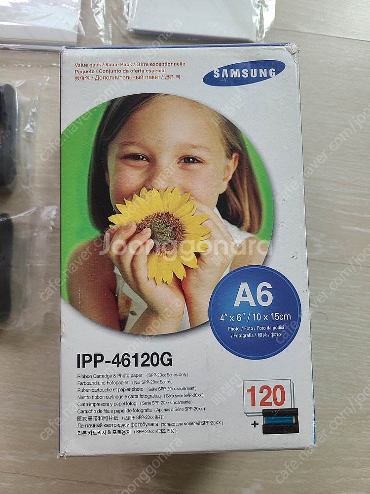 삼성 SAMSUNG 포토 프린터 A6 광택 용지 포토페...--4