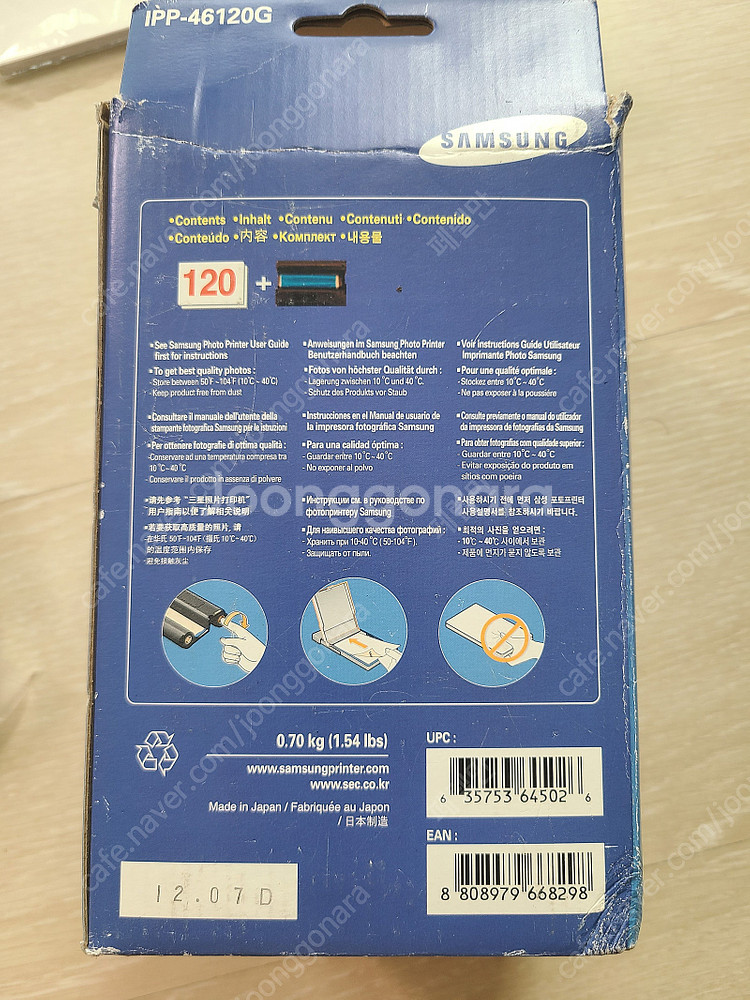 삼성 SAMSUNG 포토 프린터 A6 광택 용지 포토페...--6