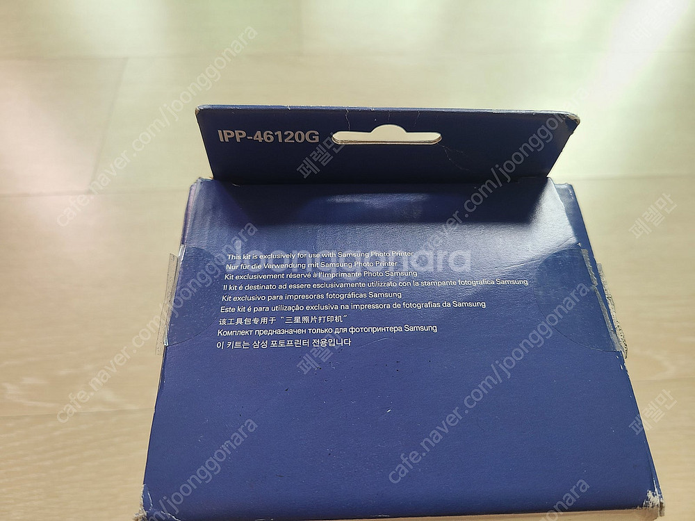 삼성 SAMSUNG 포토 프린터 A6 광택 용지 포토페...--8