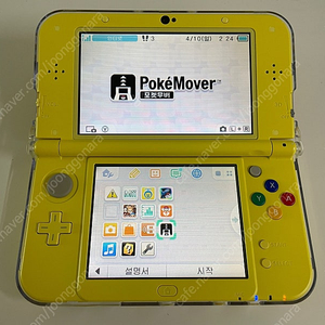 닌텐도 3DS xl 피카츄 에디션