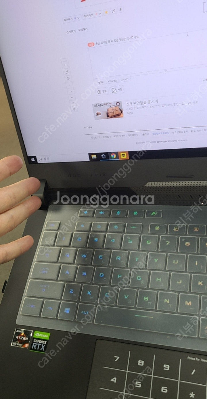 [90만] 게이밍노트북 asus strix 16 590...--1