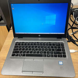 HP EliteBook 840 G3, i7-6600u, 램8gb, ssd 240gb (베터리 수명 다됨)