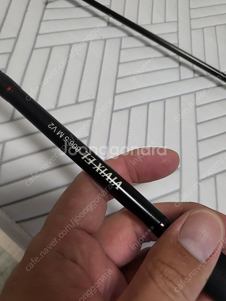 하이테나 비빅스 v2 EL 806.5m 팝니다--2