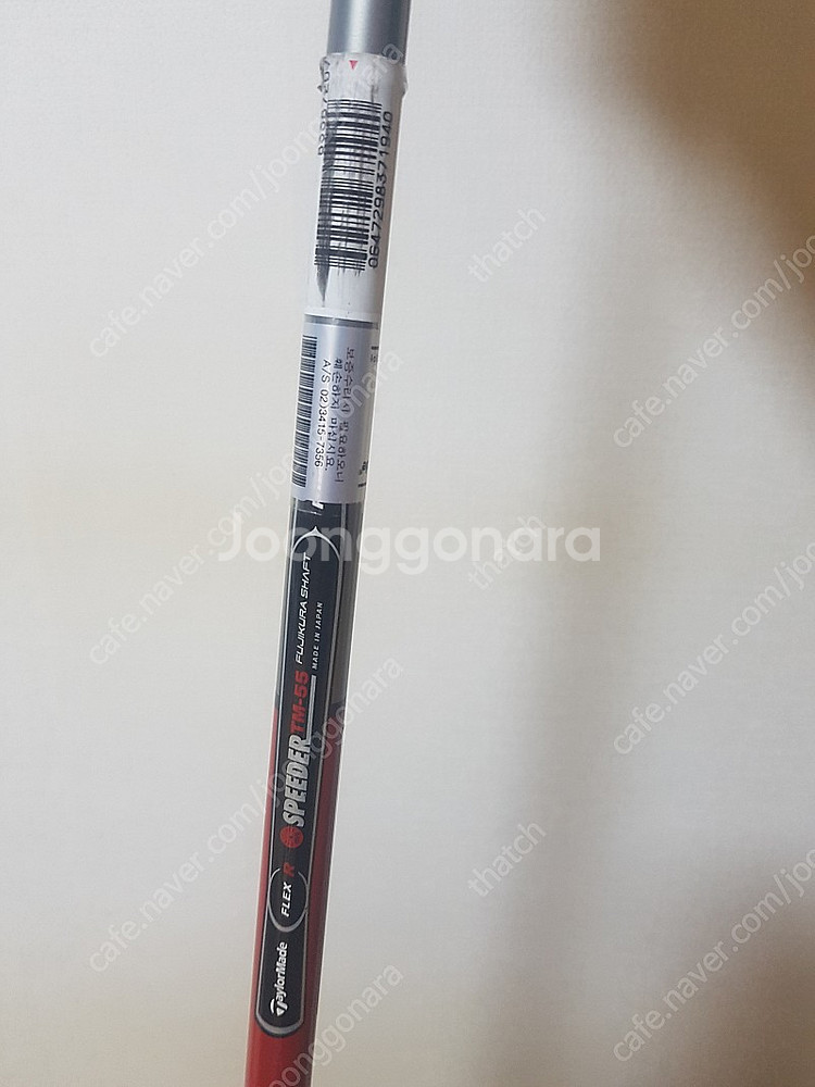 테일러메이드 드라이버 R580XD 10.5도--2