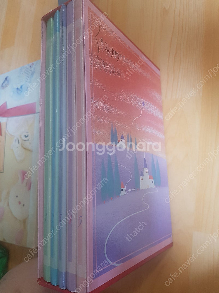 고급 칸나 앨범 & 포켓앨범5권--5