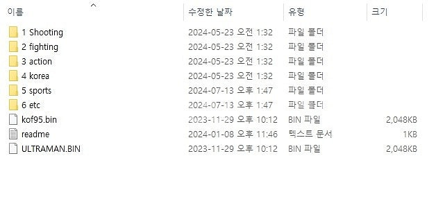사루(saroo) 64gb 팝니다--1