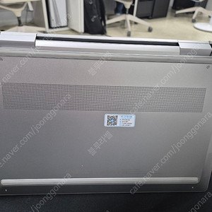 HP 파빌리온 X360 14' ek0070tu