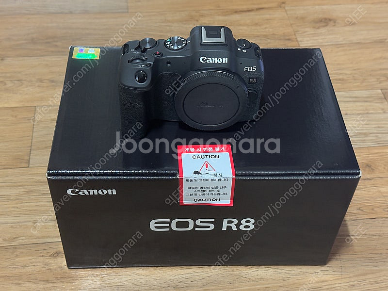 캐논 eos r8 130만--2