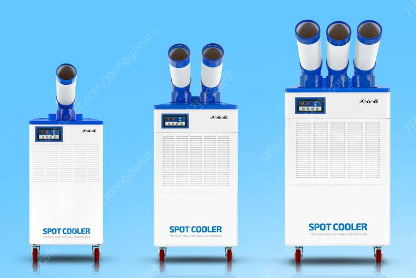 [판매]센추리 산업용이동식에어컨/산업용제습기/냉풍기/캠핑용에어컨,선풍기/스노우반 최저가 이미지