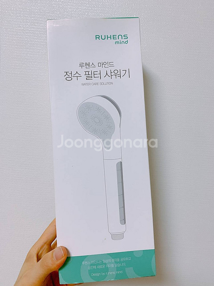 루헨스 샤워기 정품 반값 할인--0