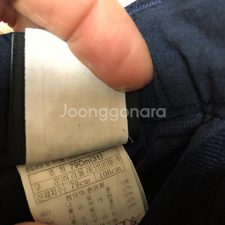 깨끗 블랙야크 여성 여름 바지 31인치 깨끗--3