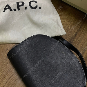 apc 하프문 사피아노