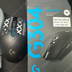 g304 무소음 스위치 버전