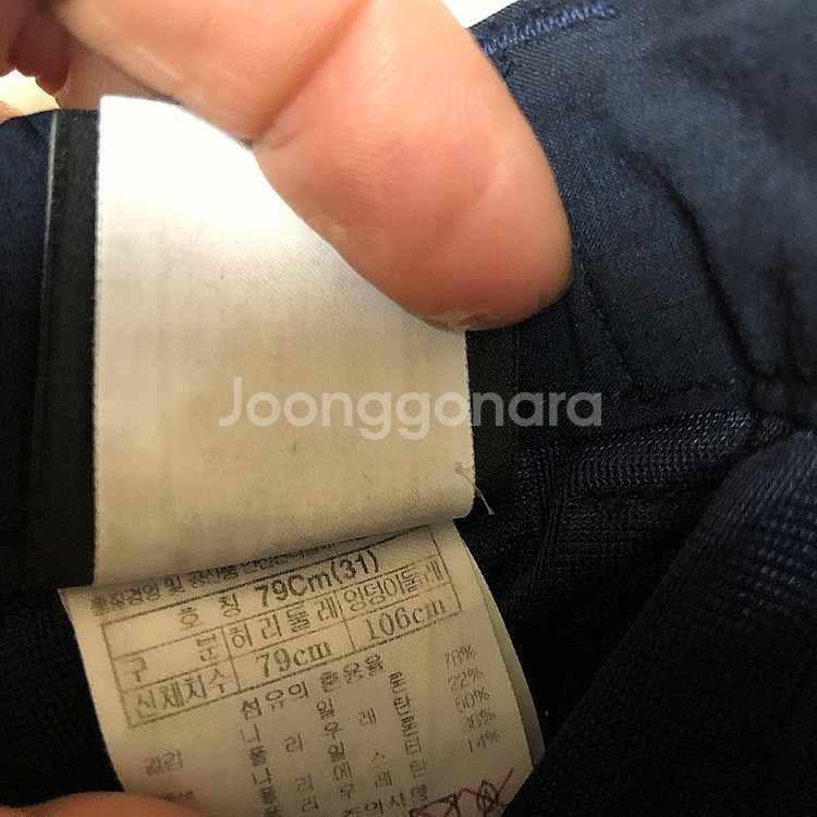 판매 블랙야크 여성 여름 바지 31인치 깨끗--3
