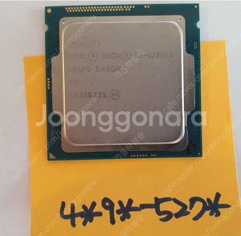제온 E3-1230v3, 1245v3, 1270v3, ...--0