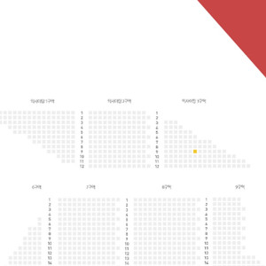 삼성라이온즈 롯데자이언츠 8월23일 금요일경기 티켓 단석 각각팝니다