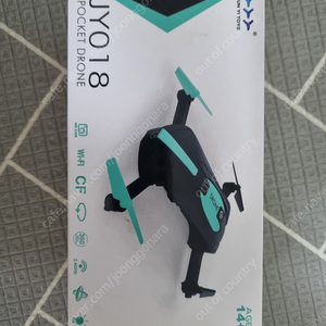 드론 JY018 POCKET DRONE 팝니다.