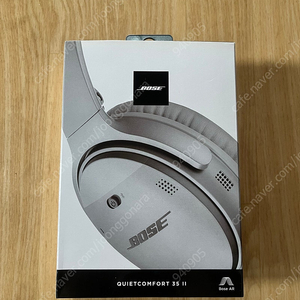 보스 qc35 2 실버 풀박스