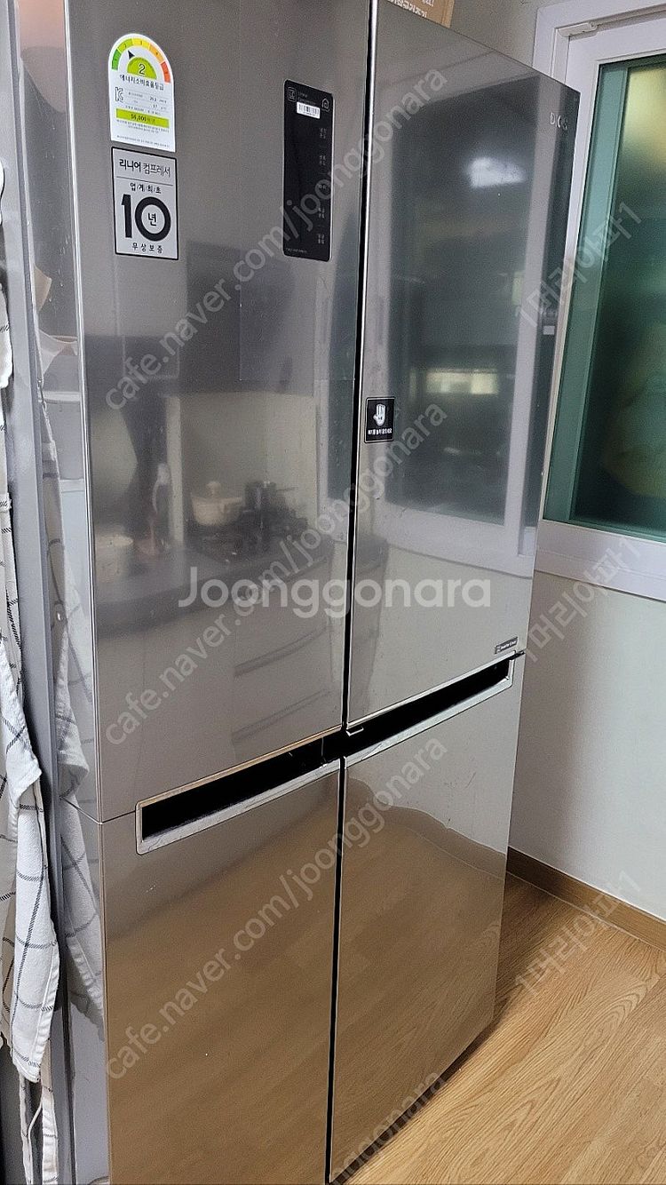 LG 디오스 2도어 821L 냉장고 판매--0