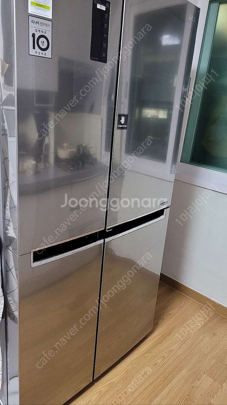 LG 디오스 2도어 821L 냉장고 판매--4