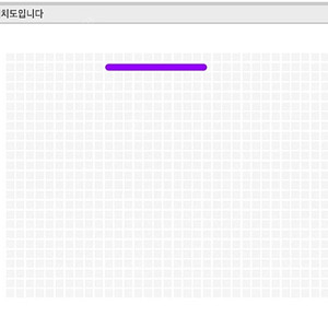 오피셜히게단디즘 내한 콘서트 R석 나 구역 6n 번대