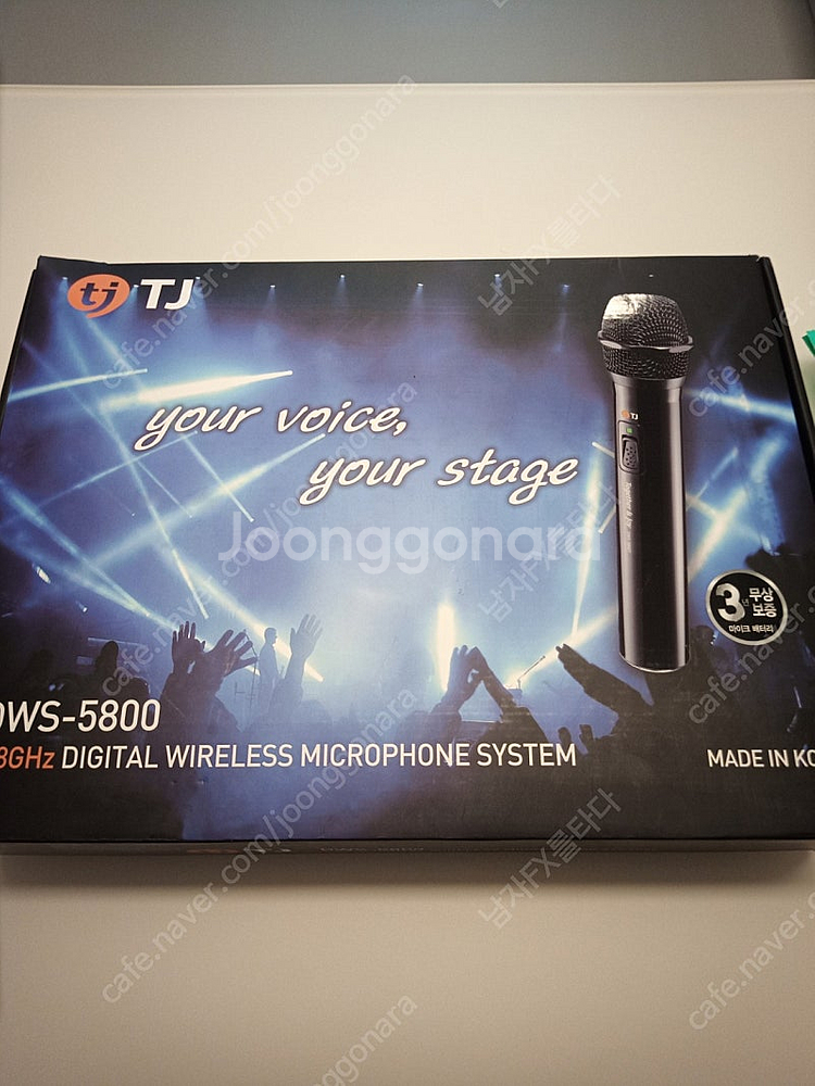 tj미디어 무선마이크 dws-5800--5
