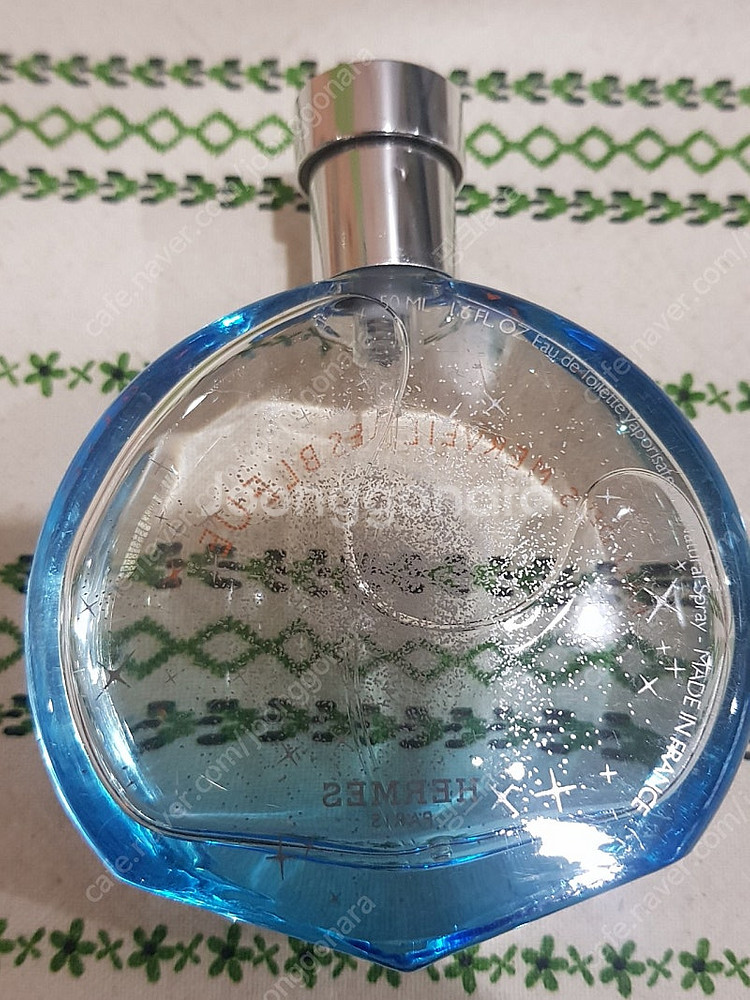 반값택포)에르메스 오 드 메르베이블루 50ml--1