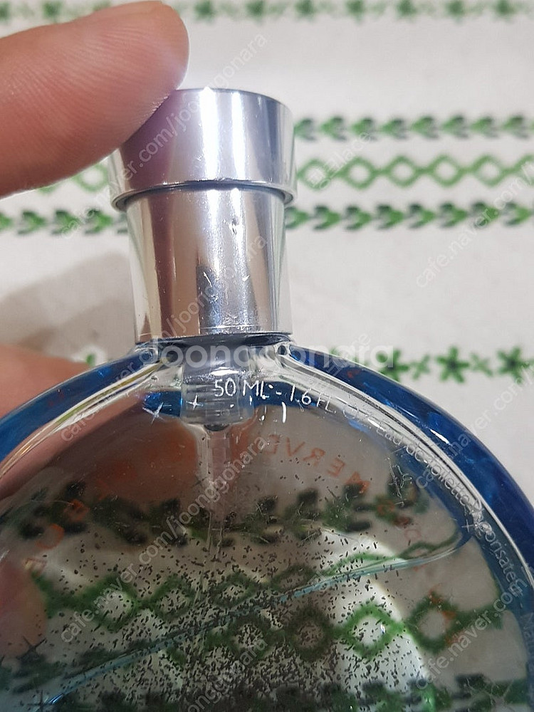 반값택포)에르메스 오 드 메르베이블루 50ml--2
