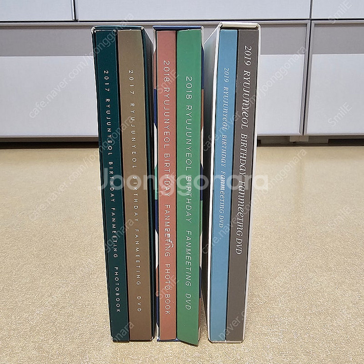 류준열 팬미팅 딥디(dvd)--0