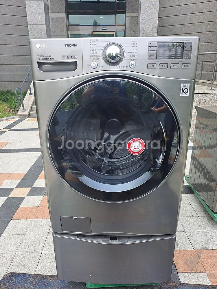 LG 트롬21kg +미니세탁기4kg 팝니다--0