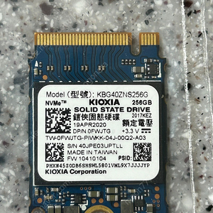 키옥시아 nvme m.2 ssd 2230 256g