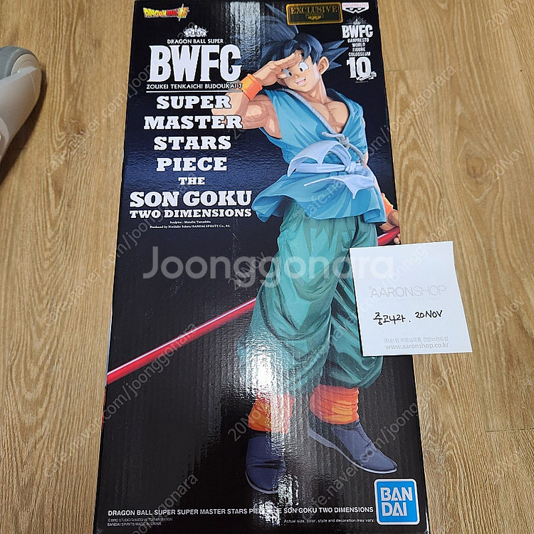 BWFC 10주년 SMSP 손오공 망가디멘션 미전시 새...--0