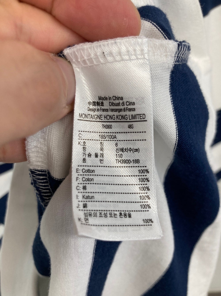 100 라코스테 라운드넥 반팔 티셔츠, 코스 cos 신형 오버핏 반팔 티셔츠 이미지