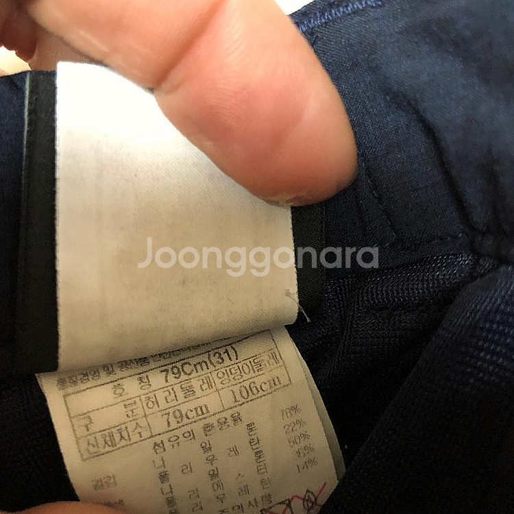 깨끗 블랙야크 여성 여름 바지 31인치 깨끗--3