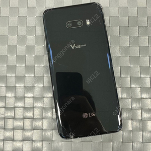 LG V50S 256기가 블랙 액정미세파손 기능정상 6만원 판매해요