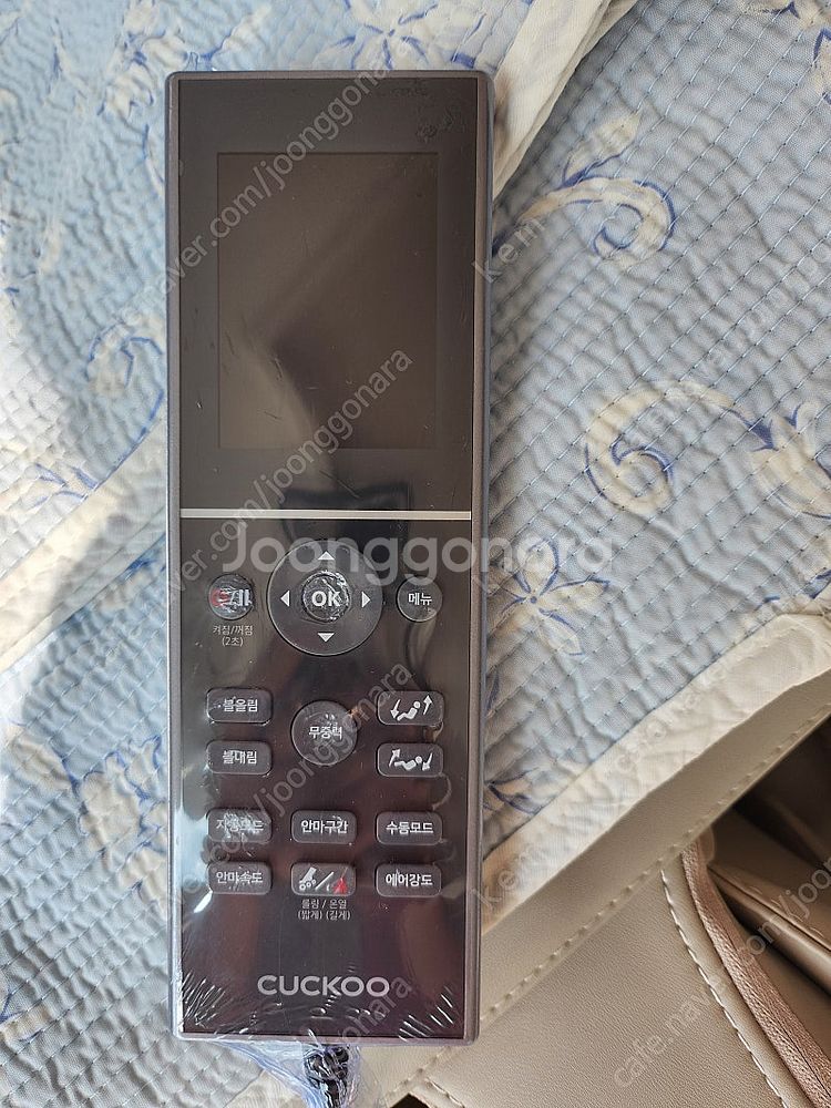 안마의자--3
