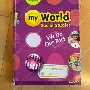 폴리 교재 MYWORLD SOCIAL STUDIES 2 SB (WE DO OUR PART)