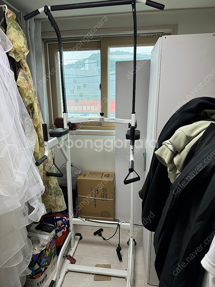 치닝디핑 나눔합니다--0