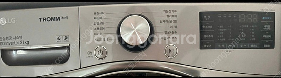 LG 트롬 21kg 세탁기 상태 좋음--5