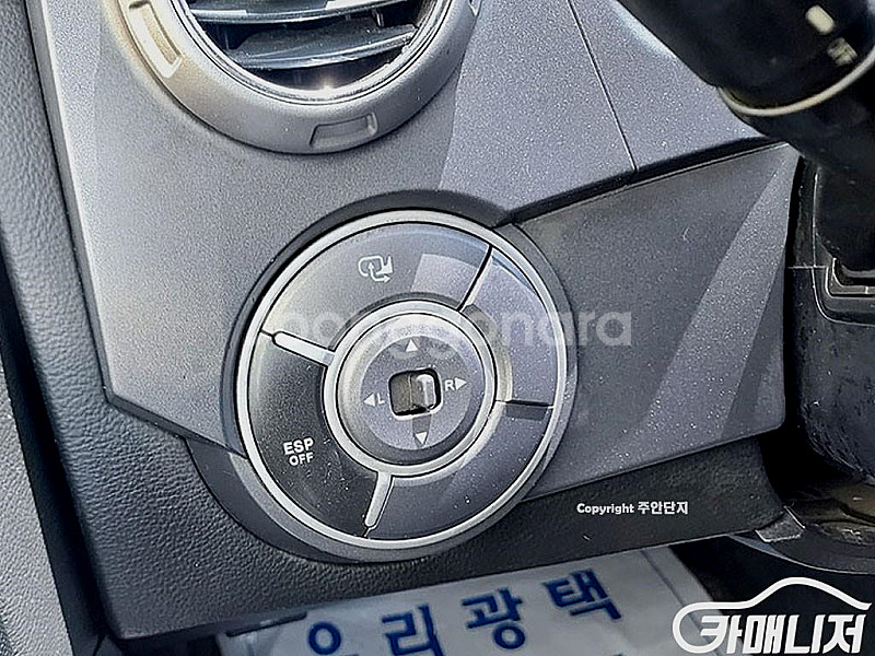KG모빌리티(쌍용) [KG모빌리티(쌍용) ]액티언스포츠...--4