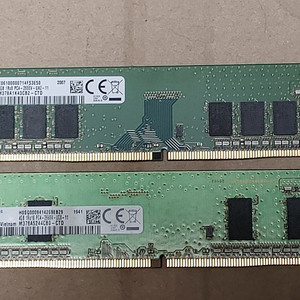 삼성 DDR4램 8기가 + 4기가